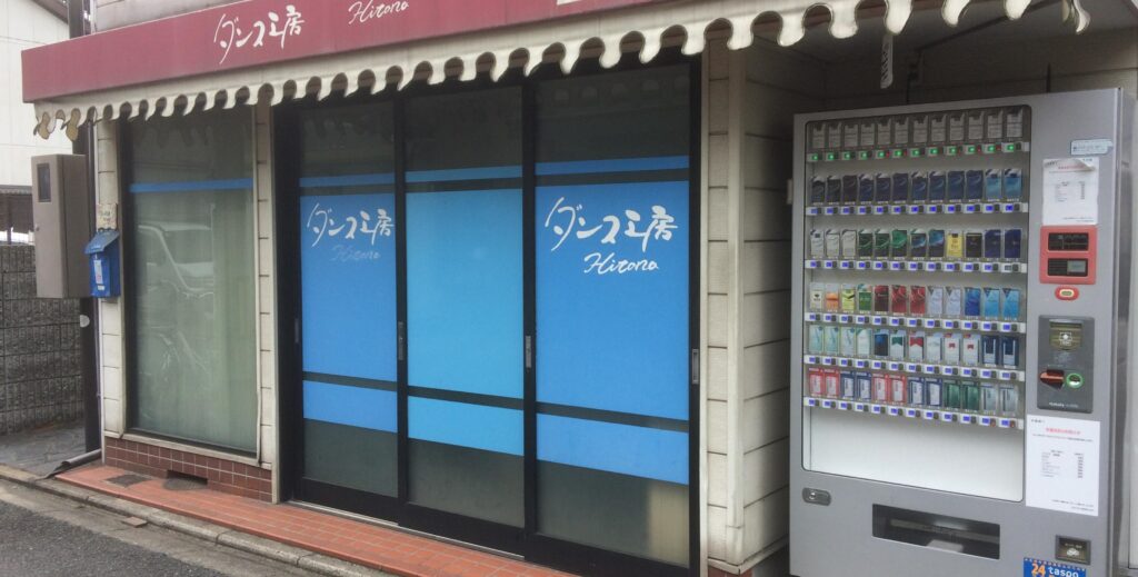 画像に alt 属性が指定されていません。ファイル名: image13-1024x519.jpg
